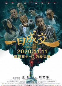 女朋友去安慰我朋友